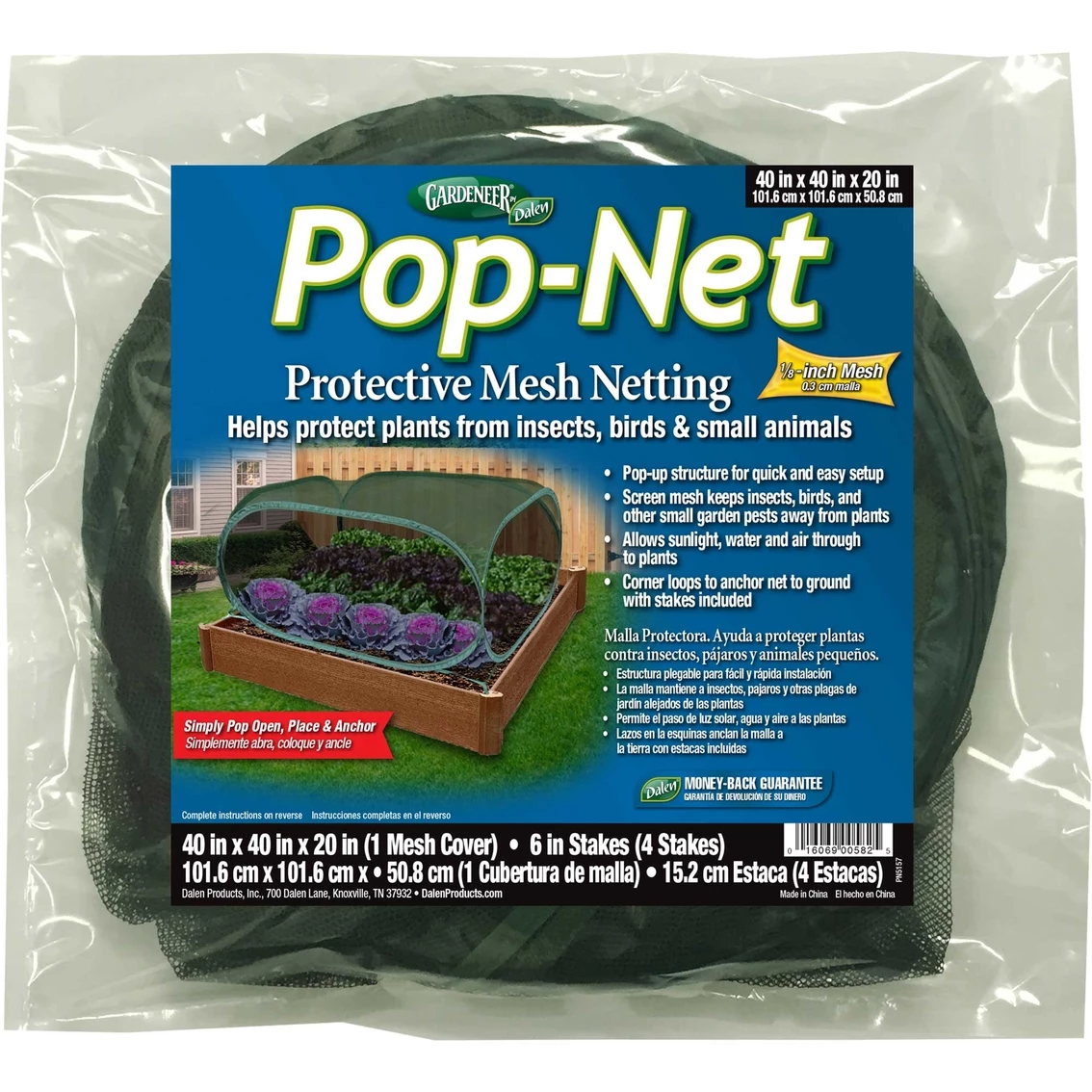 Brand new ๐ Gardeneer By Dalen Dalen Pop Net โญ 1 Brand new ๐ Gardeneer By Dalen Dalen Pop Net โญ
